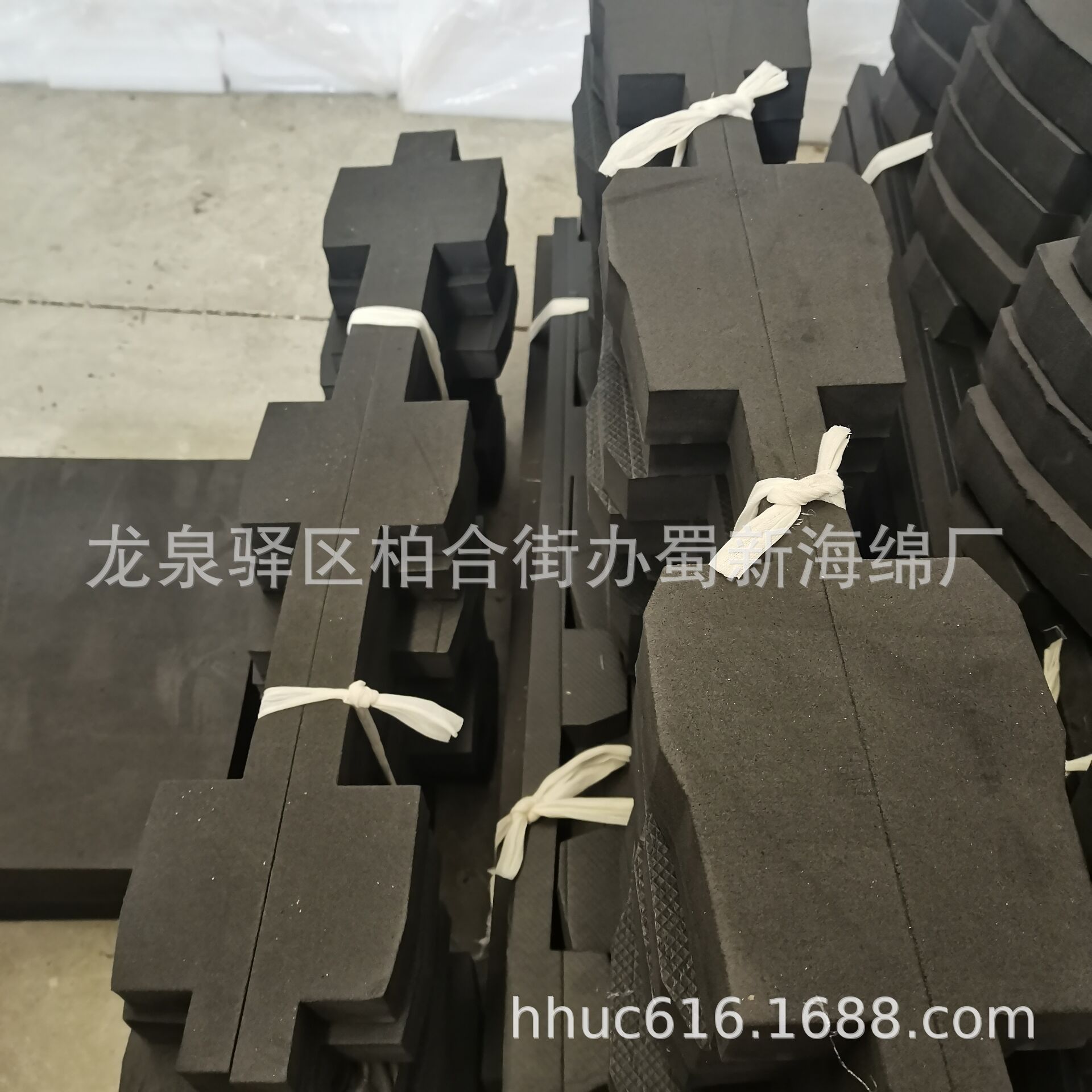 供应汽车配件固定eva泡棉条/EVA限位海绵条/物流中转防撞EVA卡条