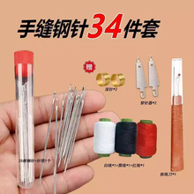 34���״�����ֿpᘴ�����ֹ�����ᘿp�·��������˿p������