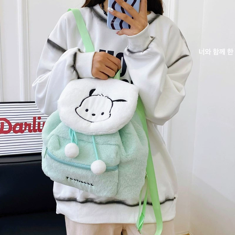 Рюкзак Hello Kitty, плюшевый, демисезонный и вместительный
