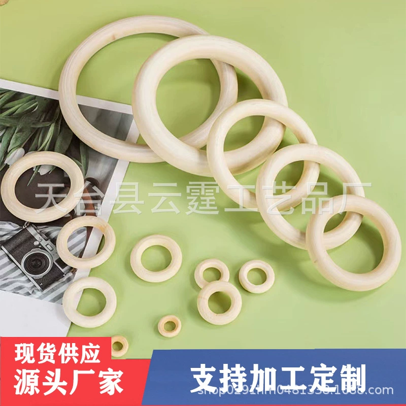 Журнал цвет деревянное кольцо DIY аксессуары подвесное кольцо Сумочка Пряжка занавес деревянное кольцо Свадебная подарочная коробка кольцо Сумочка кольцо