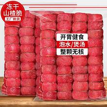 ����ɽ髸����w���ğo��ɽ髴���ˮ�o��������ɽ�Ƭ���������ʳ