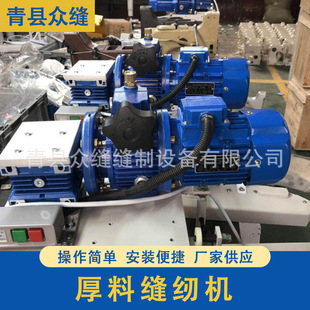 ���I�p�x�C��p��4800D��߅�C�i߅�C���p�C����ȫ�ԄӾ�߅�๦��