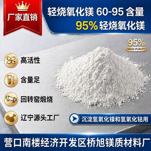 �|���a��95%�߻��Ը߼������V���D�G�џ� ���������⒚��������