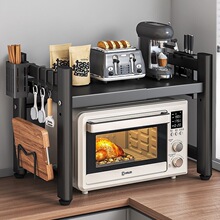 �๦�܏N��΢���t���������̨���ռ{֧�ܿ���s������΢���t��