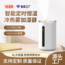 6L���������F�ӝ��������o�����F�����ʽ�՚�ӝ�C���Ґa��