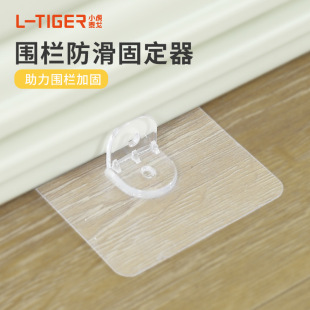 Pet fence dog fence dog cage indoor free combination fence [reinforcement holder]]