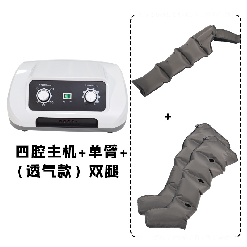 masajeador de onda de aire de seis cavidades neumático de presión de pierna muslo neumático totalmente automático de masaje de piernas de bolsas de aire de soleas de pies