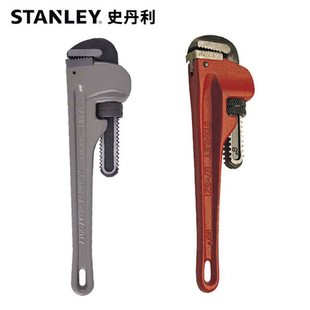 Stanley Pipe Wrench 87-620-23 Multifunctional Hardware Tool Water Pipe Pliers Water Pipe Repair Pipe Installation Pliers
