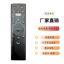 �m���Letv/��ҕ�ҕ�C�b����3��X55M�����ҕX50 60 X65