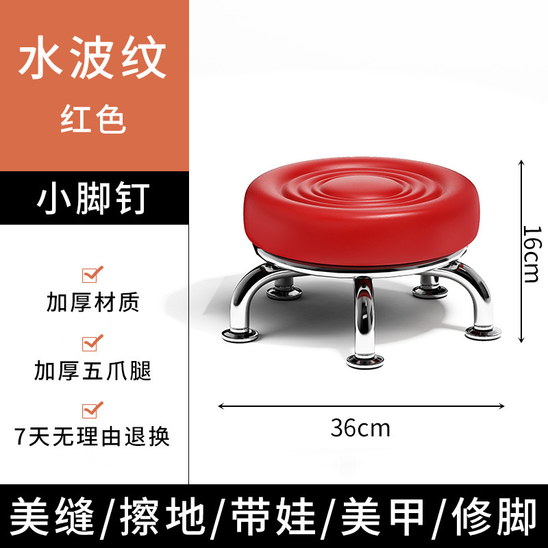 家用美缝凳子滑轮矮凳椅子儿童带娃学步凳旋转美甲修脚矮凳圆凳子|undefined