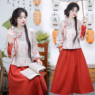 In-Stock New Chinese Style Improved Cheongsam with Deerskin Velvet Retro Top and Skirt Two-Piece Set Lan Ting帖