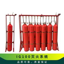 IG100���w����O�� �l늙C������늚�����Ȉ����S�����w���ϵ�y