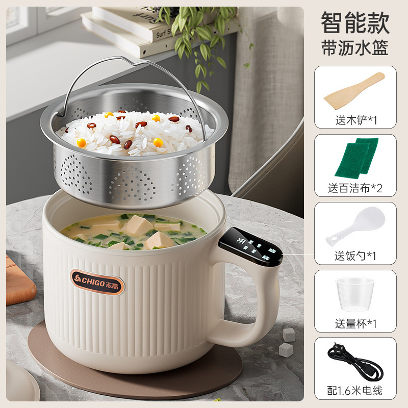 Chigo 軽糖炊飯器 米汁分離炊飯 ミニ電気鍋 寮 家庭用電気鍋 ノンスティック炊飯器|undefined