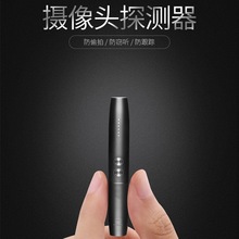 WTO9̽͵ɨƵͷźżǸgpsЯ