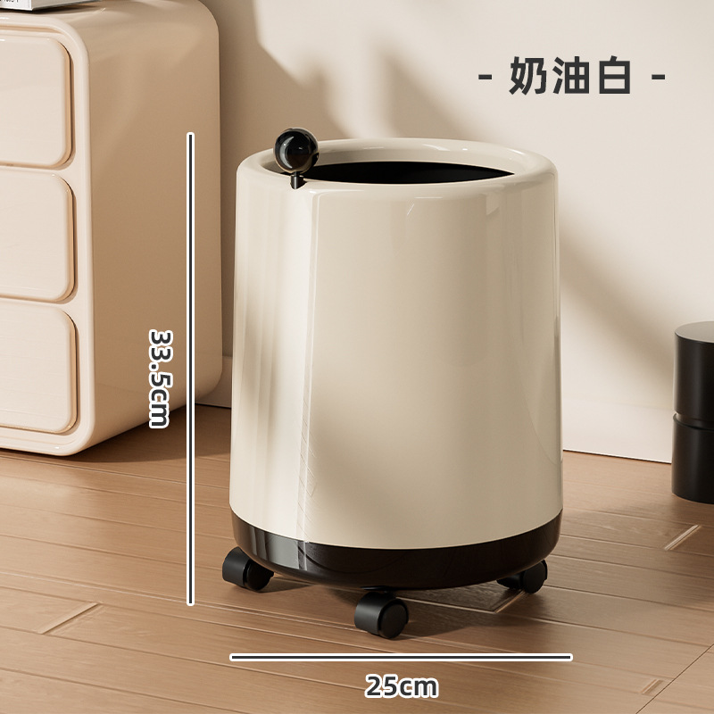 Nuevo tipo de basura doméstica simple lujosa crema de aire barril de almacenamiento rueda sin cubierta barril de limpieza doble barril de papel de basura