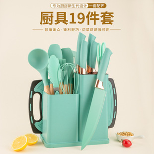 Factory Direct silicone storage kitchenware 19-piece knife holder non-stick pan spoon shovel kitchen knife cutting board combination suit