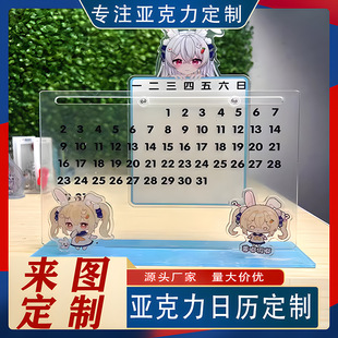 �՚v�����Ɓ�����ͨ�f��v����[��̨�v����ӛ�WУ���I�����՚v