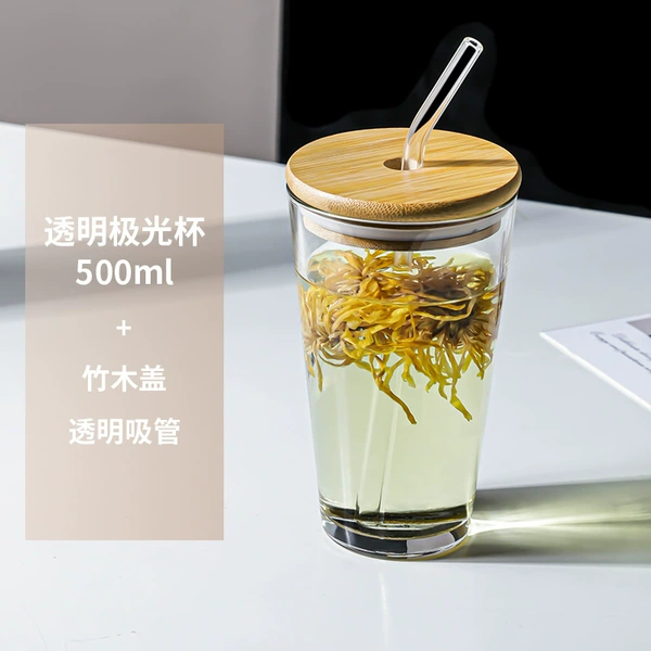 500ml transparent cup [bamboo lid + straw]