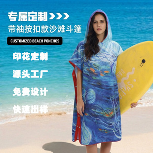 ���R�d���N�����H���Bñԡ�������w�S�����Lɳ���ٸ�ԡ�۶��񺣞�