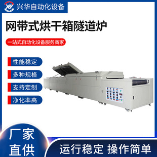 �S�ҹ��I�����t�Ԅ�ʽ���͎������t��əC�\ݔ�����I��ˮ���W���t