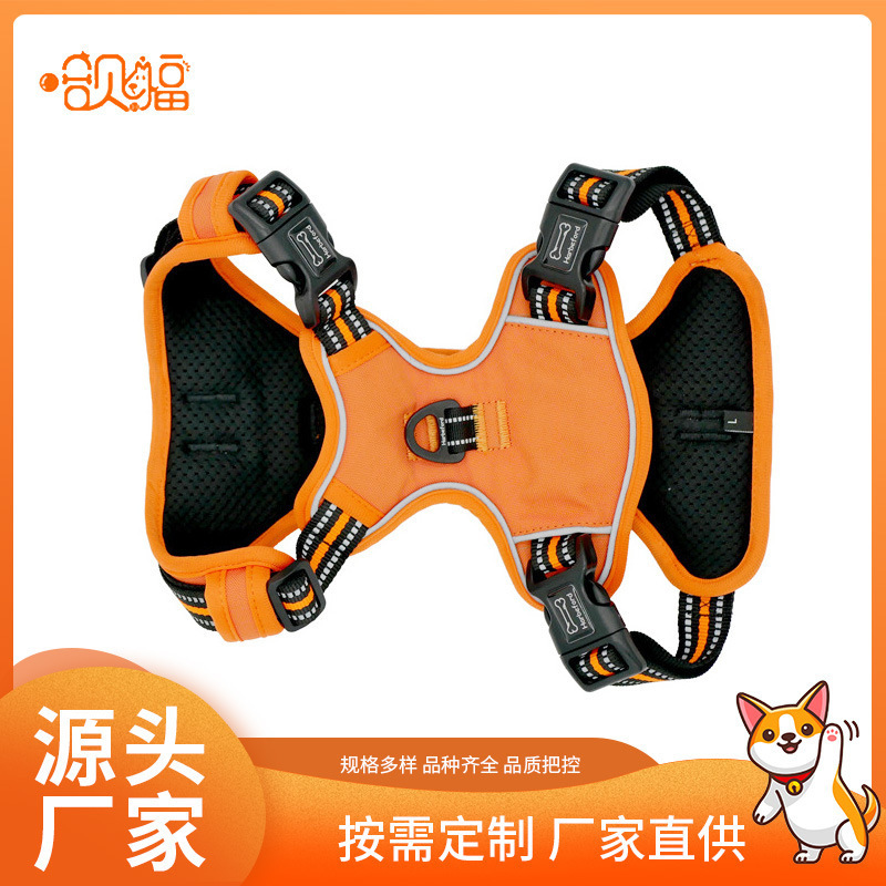 Factory Amazon New Explosion-proof Reflective Strip Dog Strap Anti-break Pet Comfortable Breathable Vest