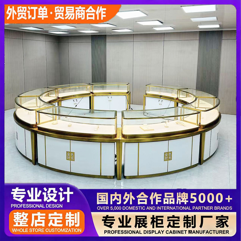 Jewelry Display Cabinet, Glass Display Cabinet, Jewelry Showcase, Jewelry Counter Display Cabinet, Product Display Cabinet, Sample Cabinet Jewelry Display Cabinet, Glass Display Cabinet, Jewelry Showcase, Jewelry Counter Display Cabinet, Product Display Cabinet, Sample Cabinet