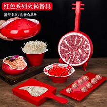 �ܰ��´��Ї��tϵ�л�偲;߸ɱ��P����ţ��P���c��Ѫ��Ōm��P