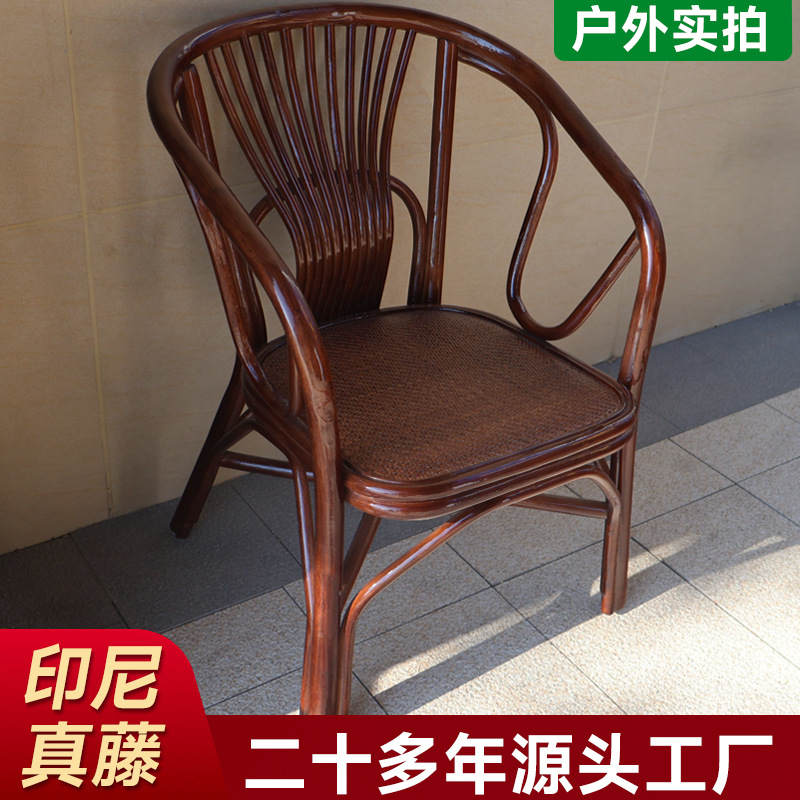인도네시아산 등나무로 만든 가정용 노인용 레트로 등나무 의자, 발코니용 레저용 1인용 팔걸이 등받이 의자