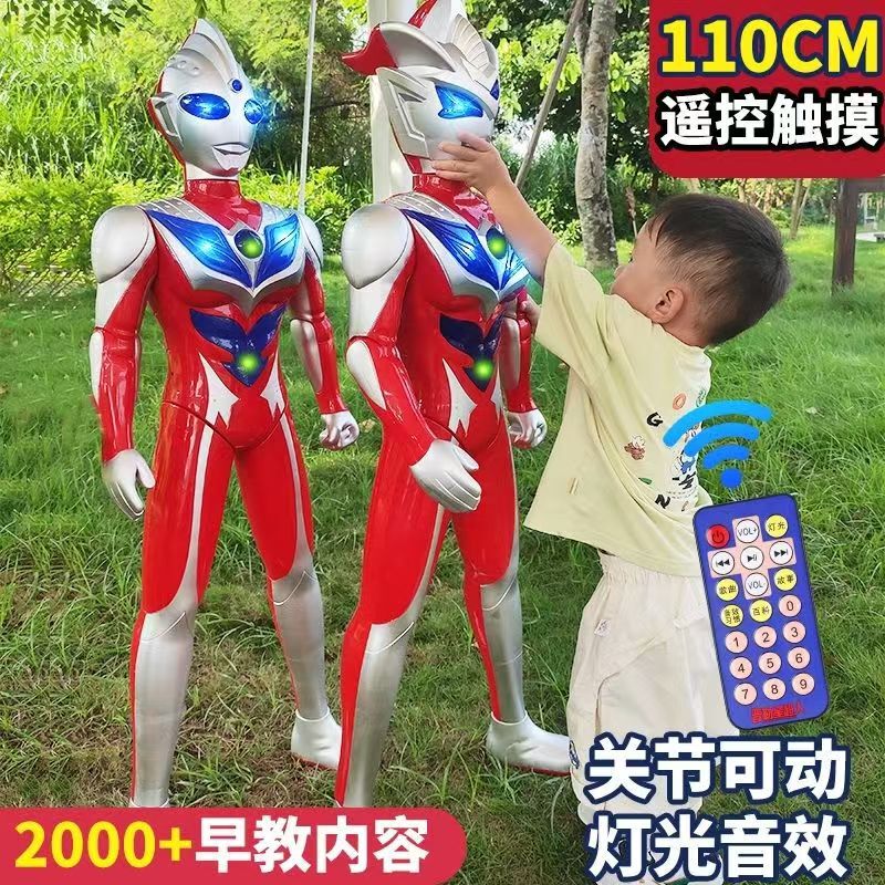 Extra-large new Superman hero toy set, early education and intelligence development, transformation kit, complete set, perfect for boys' birthdays