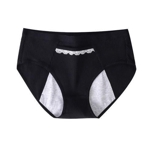 Pocket menstrual pants for women Japanese style fresh large size mid-waist threaded cotton seamless breathable girls cotton underwear for women
