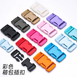 钮扣;布贴;胸针