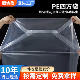 �ɶ���pe���w�ķ����Ӻ����״��O����m�ִ�͸�����������Ĥ��