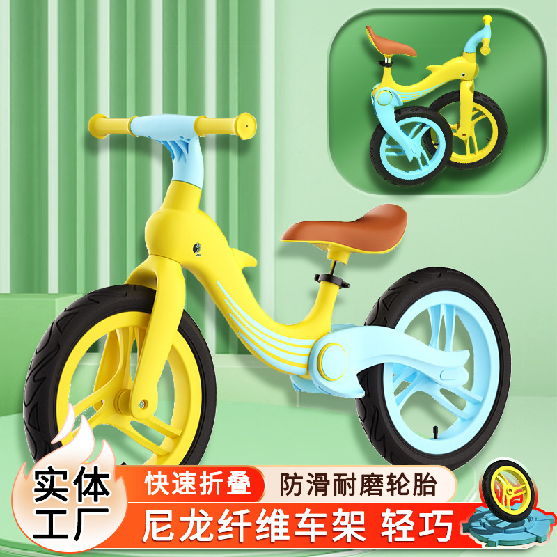 Children's Balance 2-6 Years Old Male and Female Baby Pedalless Bicycle Walker Slide Car Kidsren's Two-Wheeler