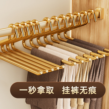 跨境热销铝合金裤架鹅形无痕防滑家用铝合金衣架金属加粗挂衣批发