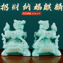 ��ؔ����{������һ������[���k�������ҾӔ[�O�Lˮ�����﹤ˇƷ