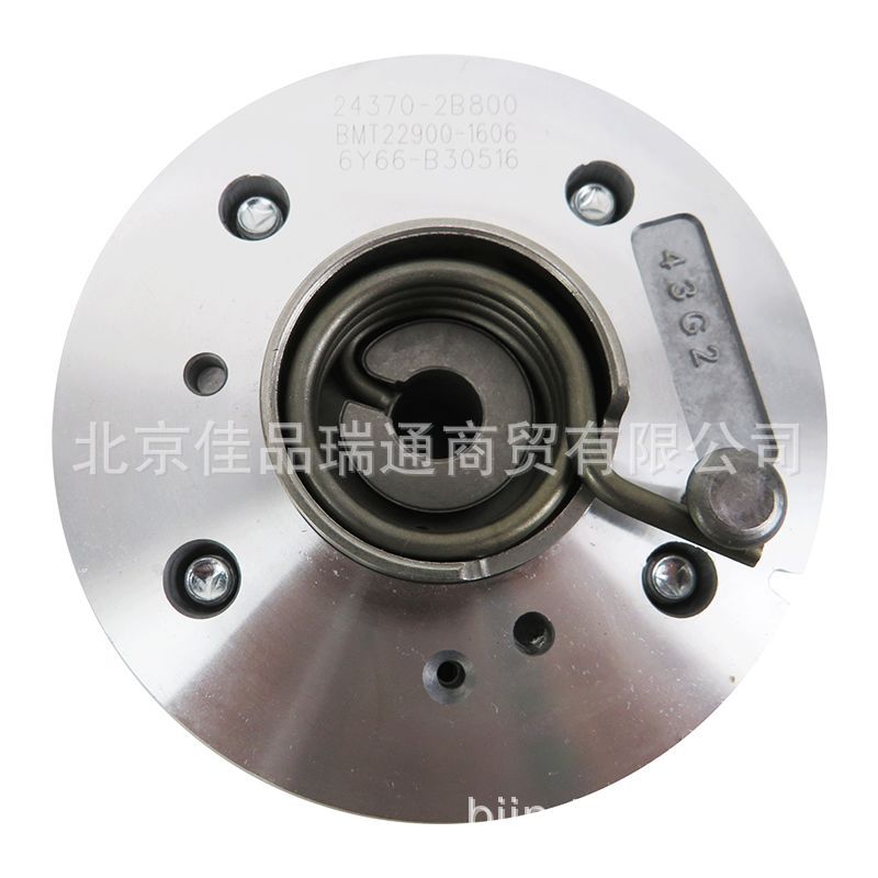 For Hyundai Kia eccentric shaft gear 24370-2e010 24370-3c102 24350-3c100