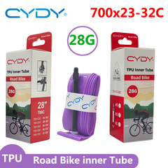 CYDY超軽量TPUチューブ道路自転車タイヤ700Cx2 3C/25C/28C/32Cのみ28グラム