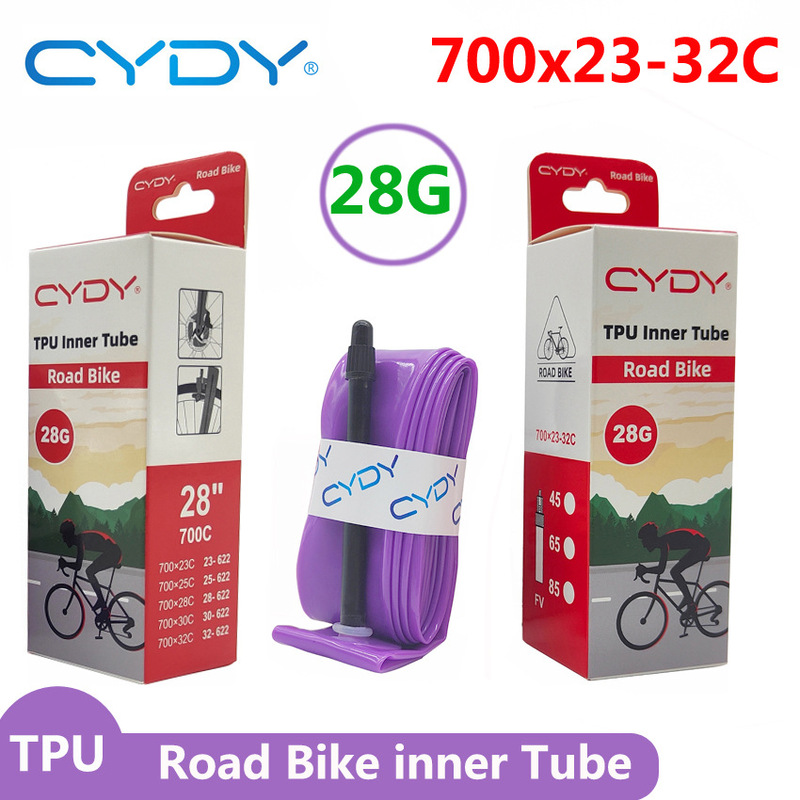 CYDY ultra-light TPU inner tube road bicycle tire 700 Cx23C/25C/28C/32C only 28g
