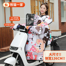 ��ͯ�H�ӿ�늄�܇���L�������ӽq�Ӻ��ƿĦ�з�ˮ���L���ļ�ͨ��