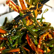 �u�����������ݽ���������С���ݽ���˲���ʳ�˰���̲ˡ����l