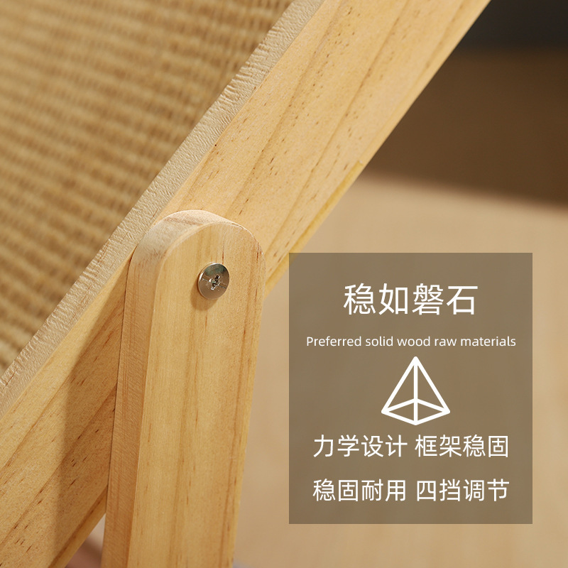 Suministros para mascotas Amazon nuevo sofá para mascotas silla resistente a los arañazos sisal gato cama de madera maciza ajustable gato reclinable