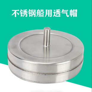 ���Y ����͸���͸��ñ��� ���P䓿՚���^ ���� ���� ��Ͳ