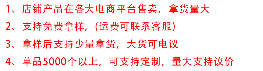 O1CN01PvpV09209COsZnktH_!!2207