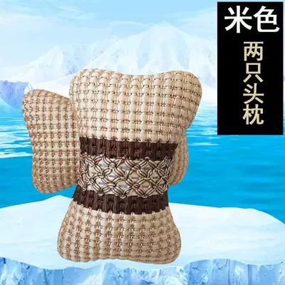 Seat Neck Pillow, Breathable Lumbar Support, Headrest - 2-beige-headrests