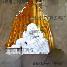 舞台金布金纸包树装饰布皱树干金色包柱布树木缠绕金箔纸酒店抓皱