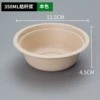 Colored paper, 350 ml