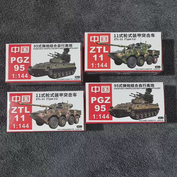 Preview
