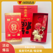 �R�����X耳׿۶Y���b�S���������֙C朽�걣�U�YƷ��˾؛Դ