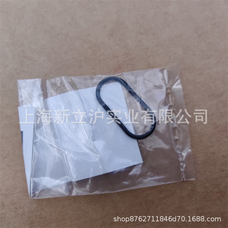 适配胡斯华纳伐木锯富世华572XP油锯化油器油封525619001