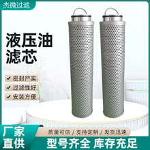��ҵ��е�豸���ͻ�����о�۵������Һѹ����о Һѹϵͳ������